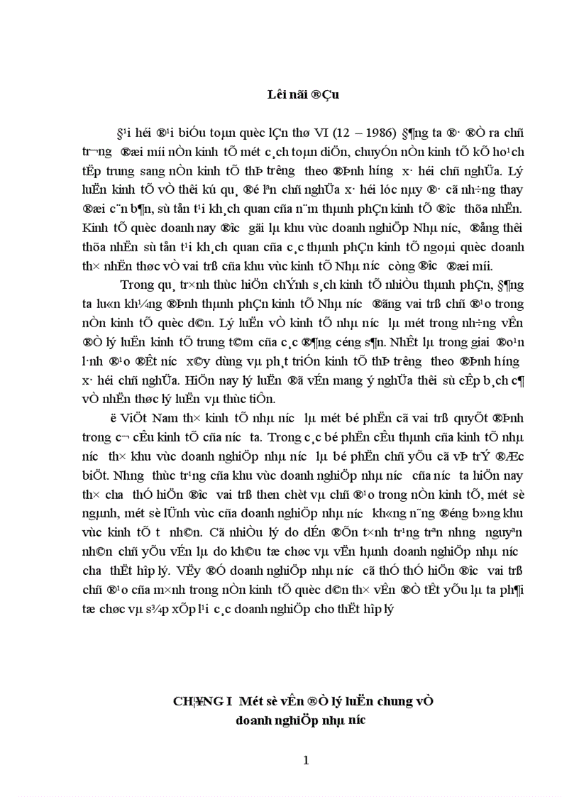 image for page Phương hướng và các giải pháp đổi mới DNNN trong thời gian tới 1