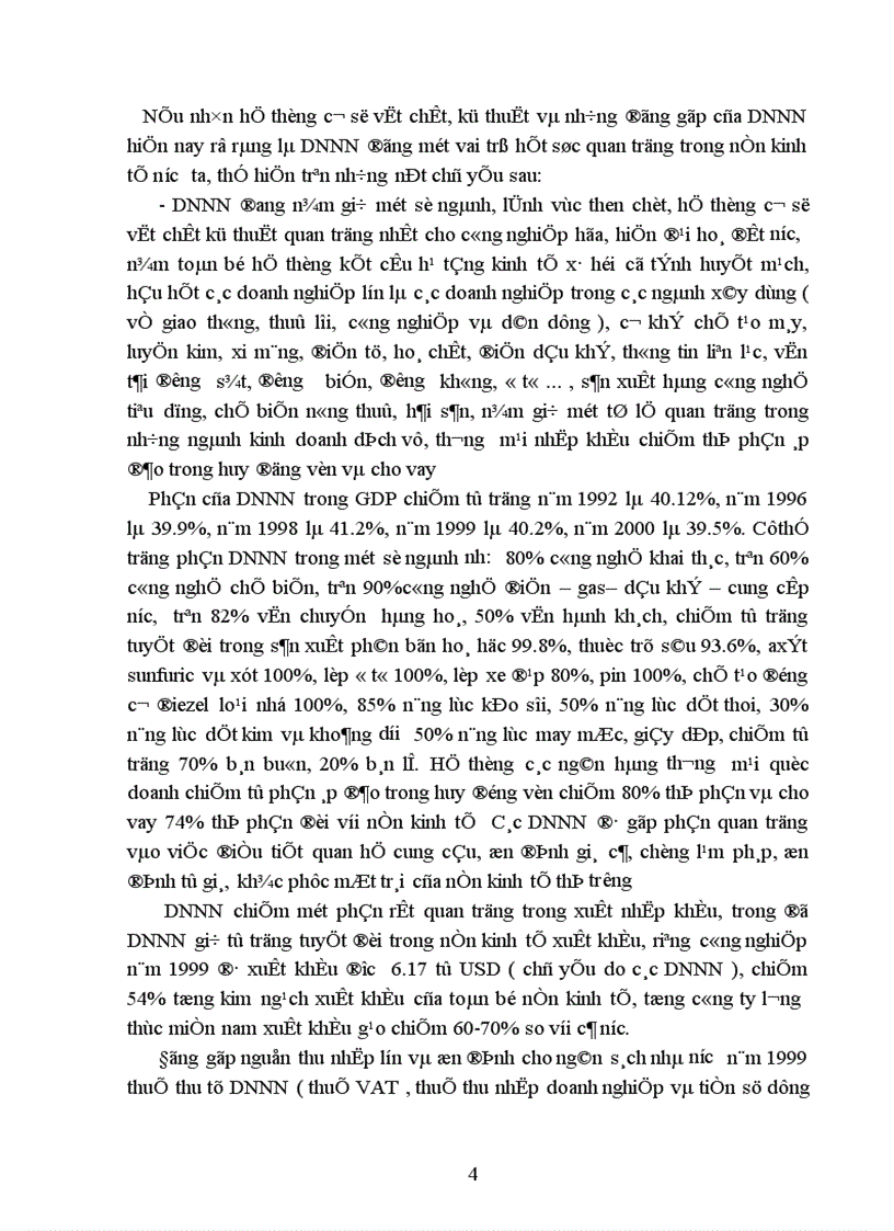 image for page Phương hướng và các giải pháp đổi mới DNNN trong thời gian tới 1