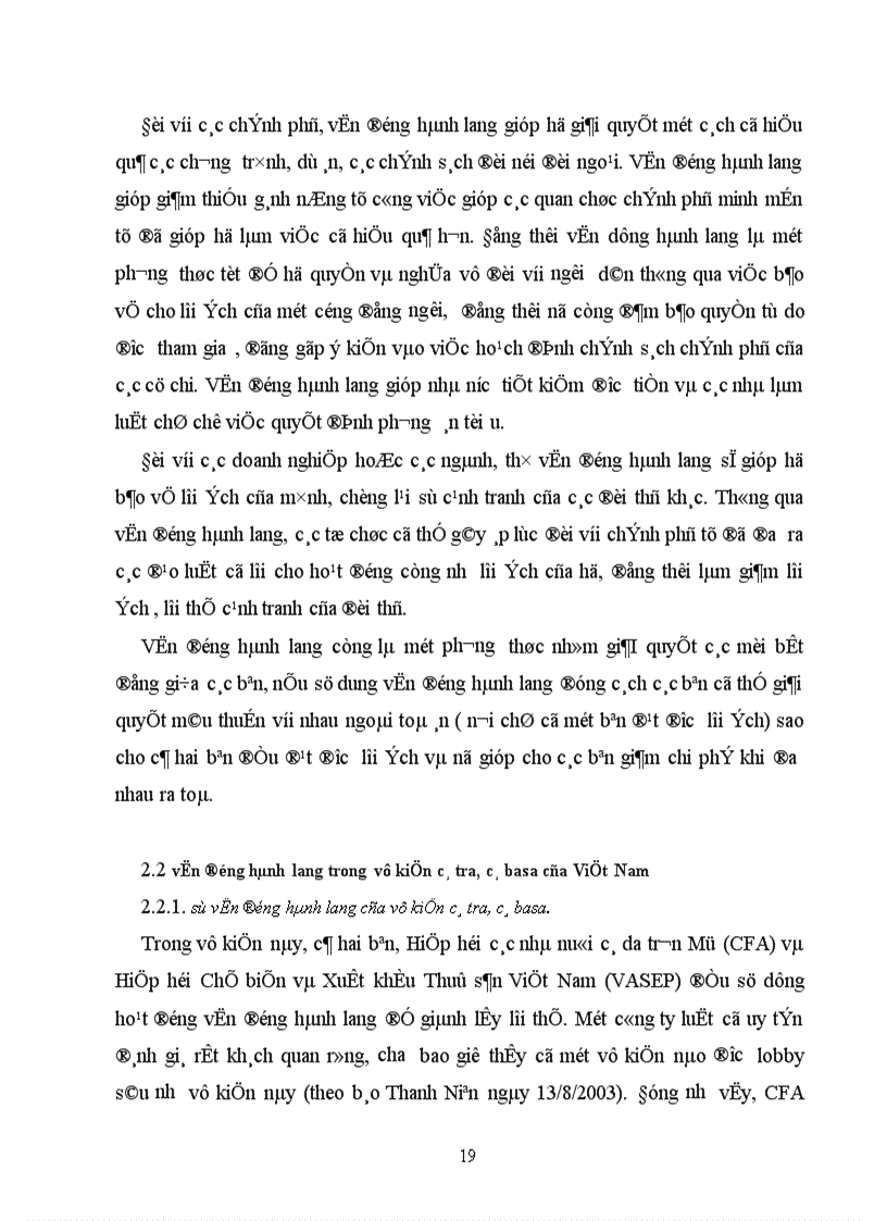 image for page ảnh hưởng của vận động hành lang tới vụ kiện cá tra cá basa của Việt Nam 1