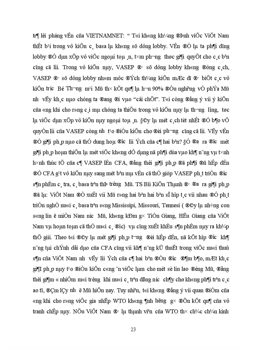 image for page ảnh hưởng của vận động hành lang tới vụ kiện cá tra cá basa của Việt Nam 1