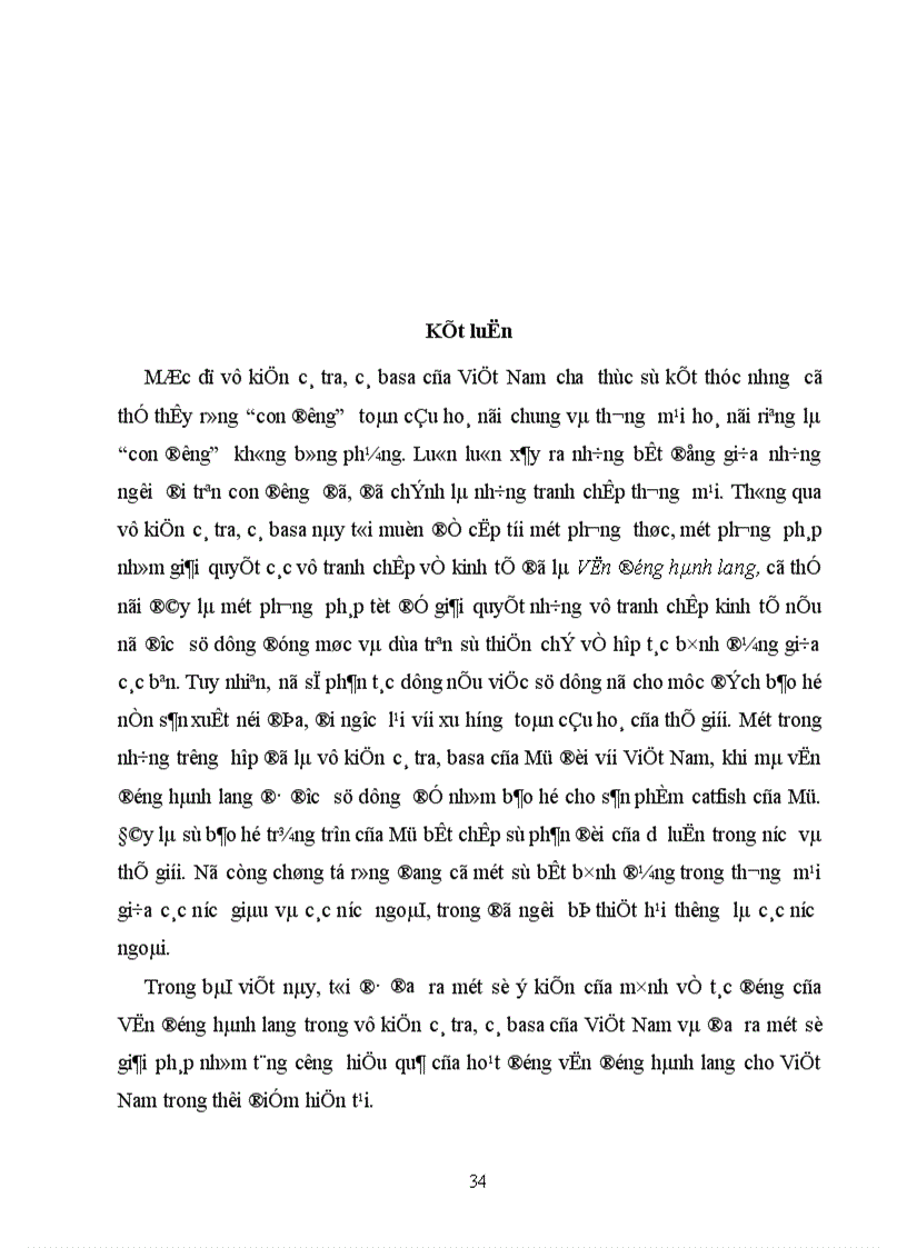 image for page ảnh hưởng của vận động hành lang tới vụ kiện cá tra cá basa của Việt Nam 1
