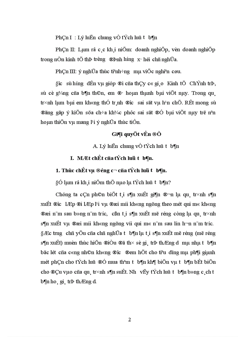 image for page Mối quan hệ giữa tích luỹ tích luỹ tập trung tư bản