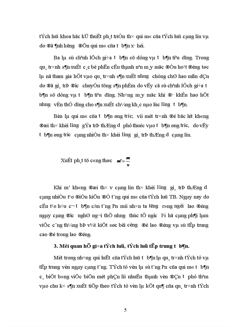 image for page Mối quan hệ giữa tích luỹ tích luỹ tập trung tư bản