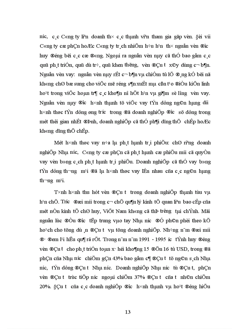 image for page Mối quan hệ giữa tích luỹ tích luỹ tập trung tư bản