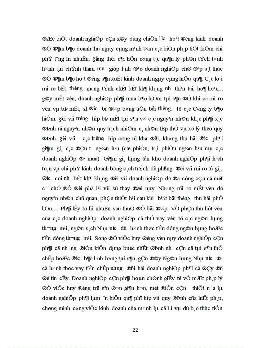 image for page Mối quan hệ giữa tích luỹ tích luỹ tập trung tư bản