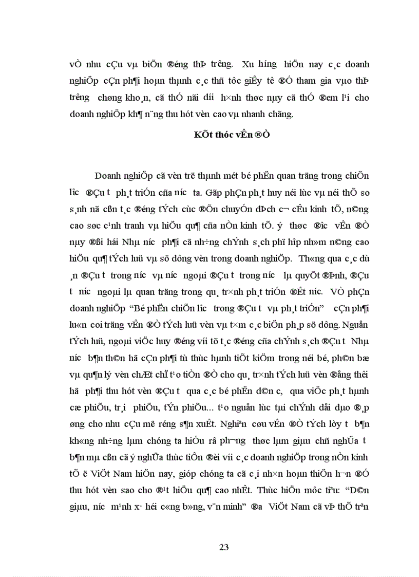 image for page Mối quan hệ giữa tích luỹ tích luỹ tập trung tư bản