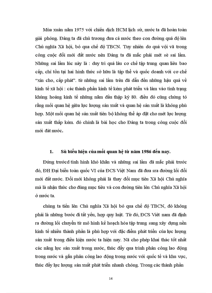 image for page Mối quan hệ biện chứng giữa lực lượng sản xuất và quan hệ sản xuất trong thời kỳ quá độ lên Chủ nghĩa Xã hội ở Việt Nam 1
