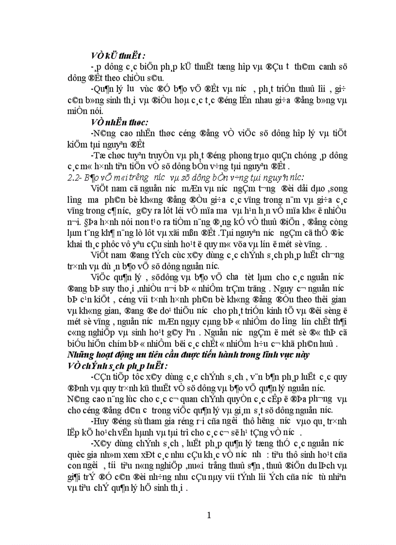 image for page tất cả các lĩnh vực môi trường và sử dụng các nguồn tài nguyên thiên nhiên của đất nước