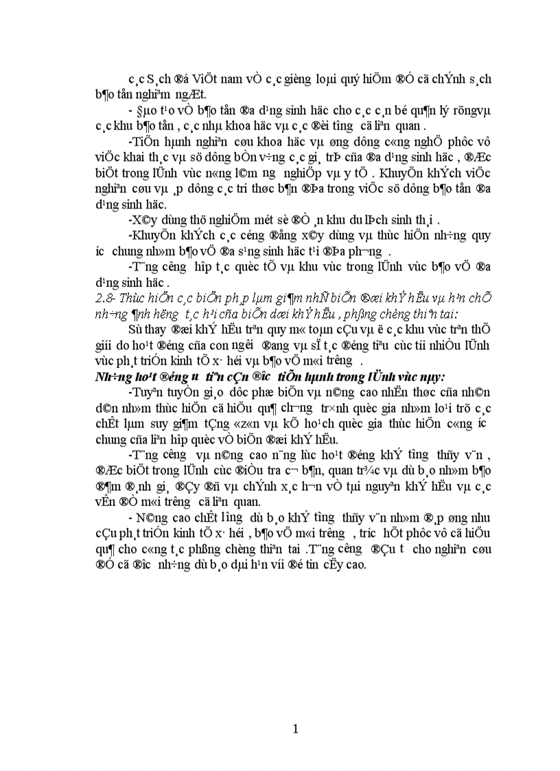 image for page tất cả các lĩnh vực môi trường và sử dụng các nguồn tài nguyên thiên nhiên của đất nước