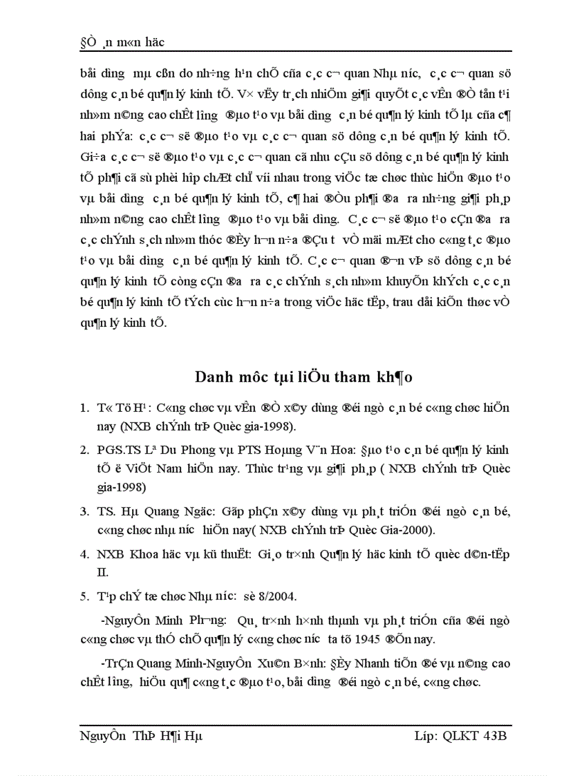 image for page Thực trạng công tác đào tạo và bồi dưỡng cán bộ quản lý kinh tế ở nước ta hiện nay