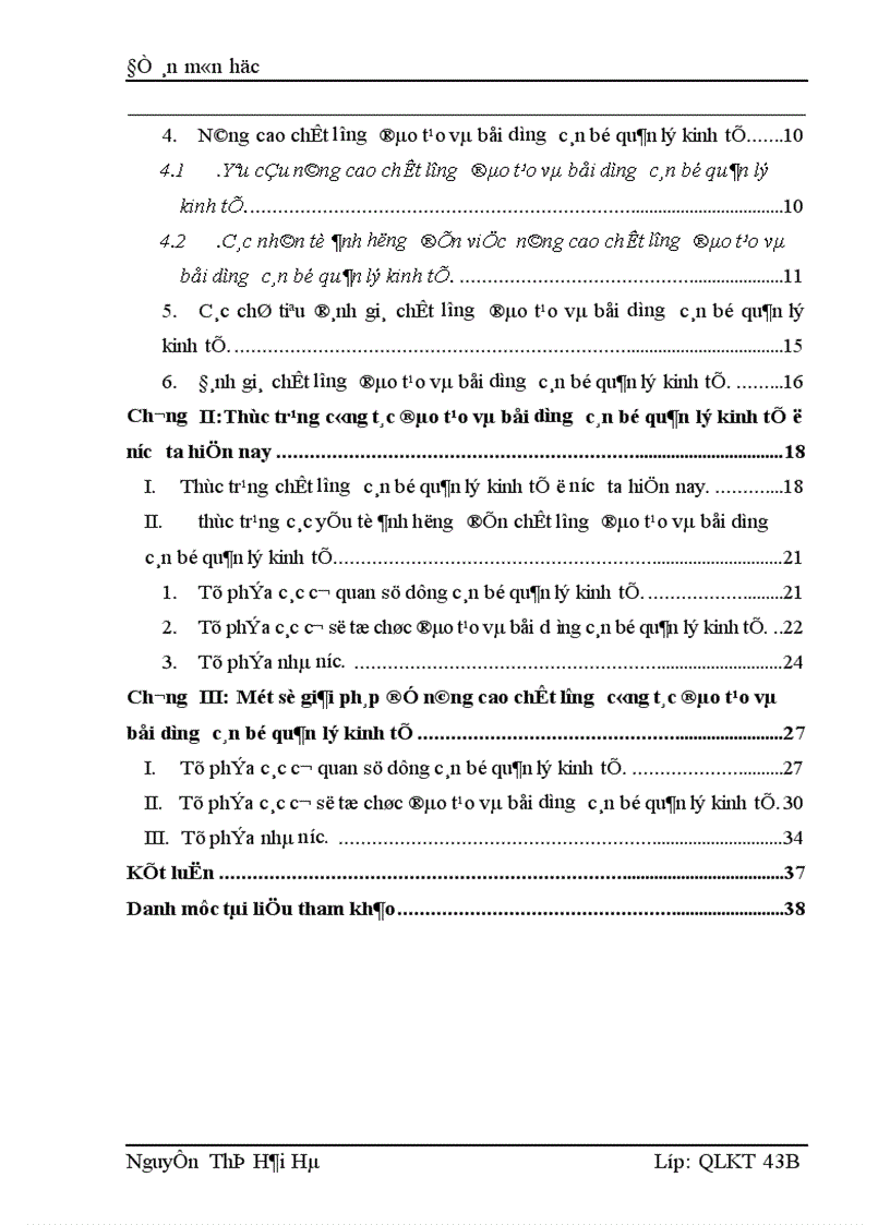 image for page Thực trạng công tác đào tạo và bồi dưỡng cán bộ quản lý kinh tế ở nước ta hiện nay
