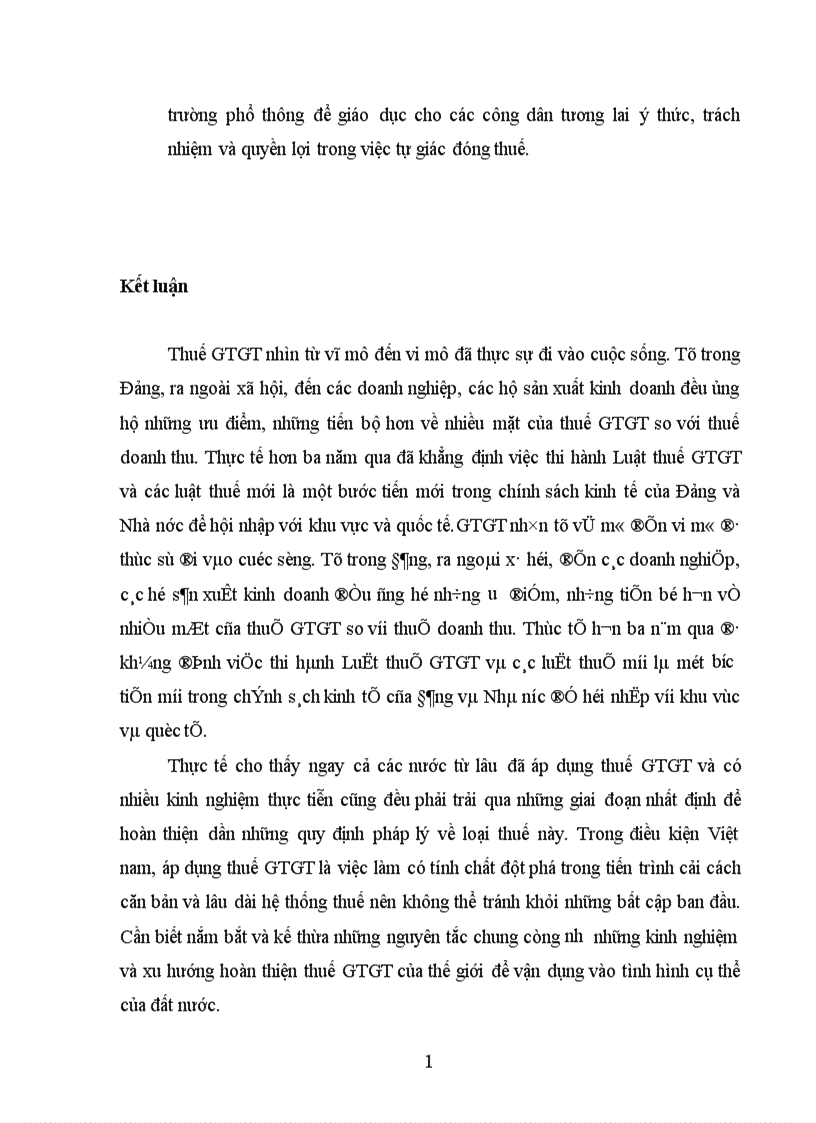 image for page Thực tiễn áp dụng luật thuế GTGT ở Việt Nam và một số kiến nghị nhằm hoàn thiện luật thuế GTGT ở nước ta