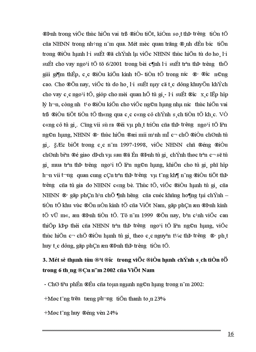 image for page Vai trò của Ngân hàng Trung ương trong việc kiểm soát thị trường tiền tệ