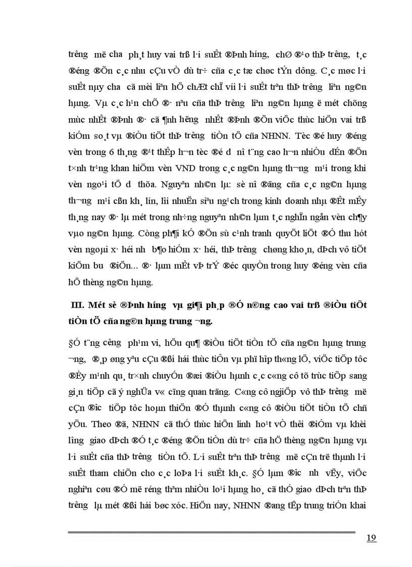 image for page Vai trò của Ngân hàng Trung ương trong việc kiểm soát thị trường tiền tệ