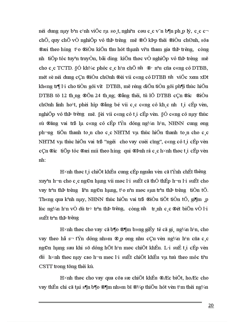 image for page Vai trò của Ngân hàng Trung ương trong việc kiểm soát thị trường tiền tệ