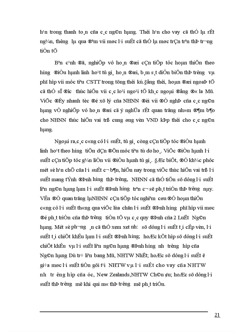 image for page Vai trò của Ngân hàng Trung ương trong việc kiểm soát thị trường tiền tệ