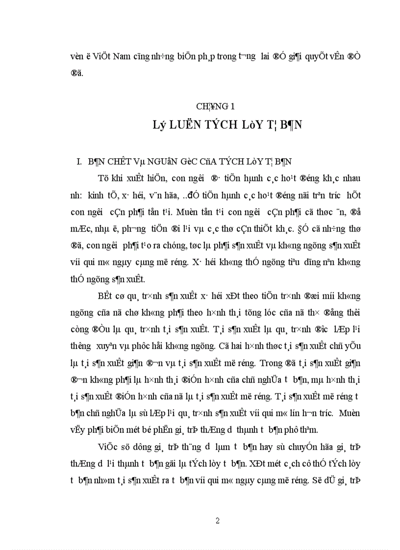 image for page Vận dụng lý luận tích lũy tư bản vào thực tiễn việt nam 1