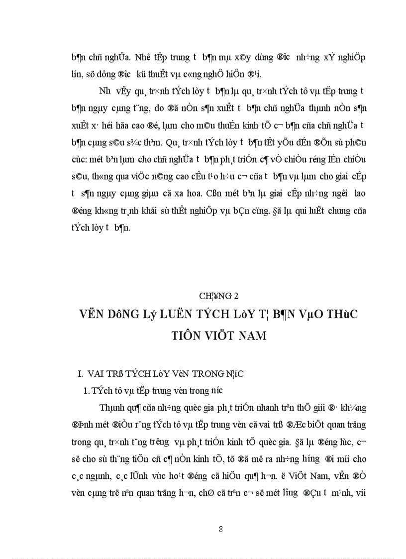 image for page Vận dụng lý luận tích lũy tư bản vào thực tiễn việt nam 1