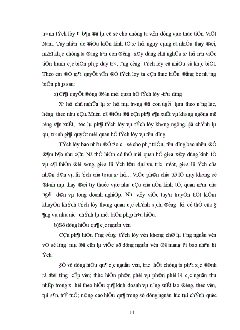 image for page Vận dụng lý luận tích lũy tư bản vào thực tiễn việt nam 1