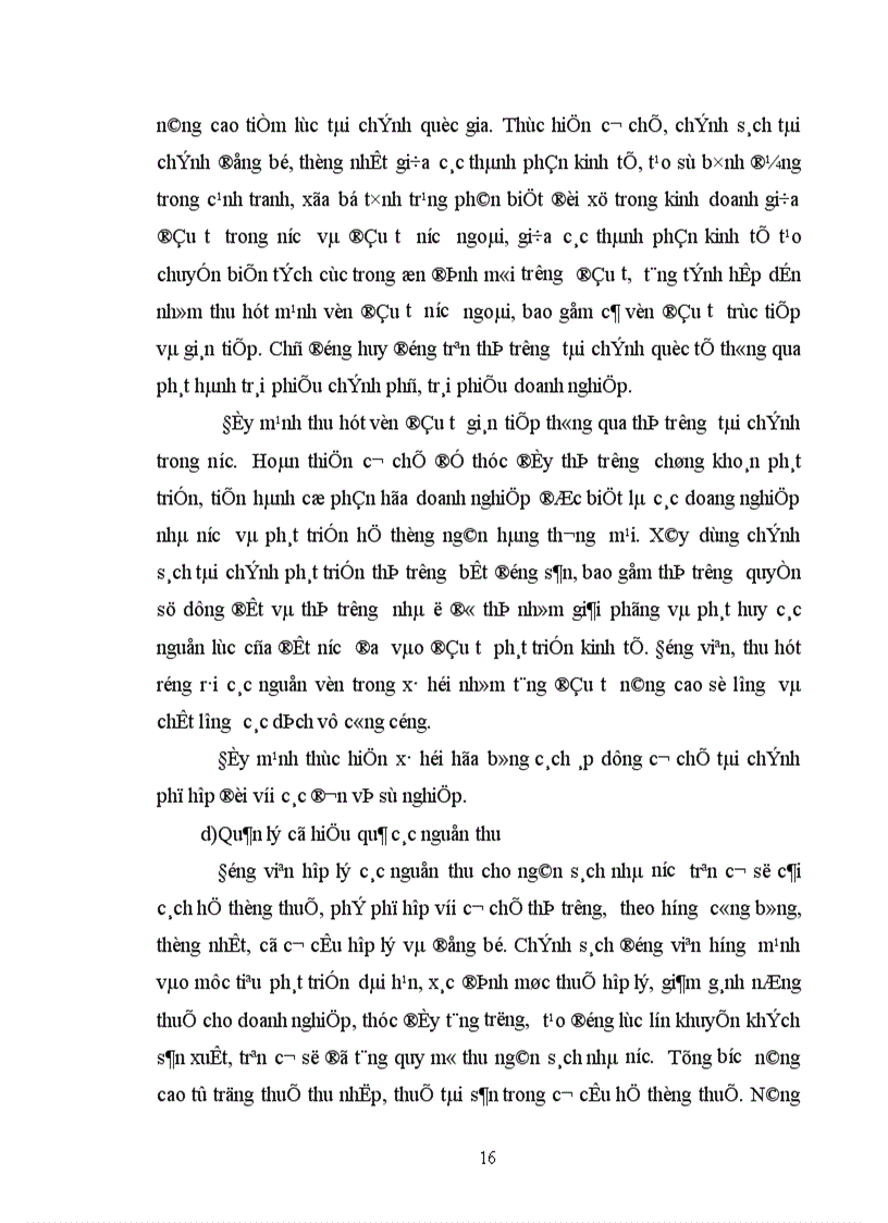 image for page Vận dụng lý luận tích lũy tư bản vào thực tiễn việt nam 1