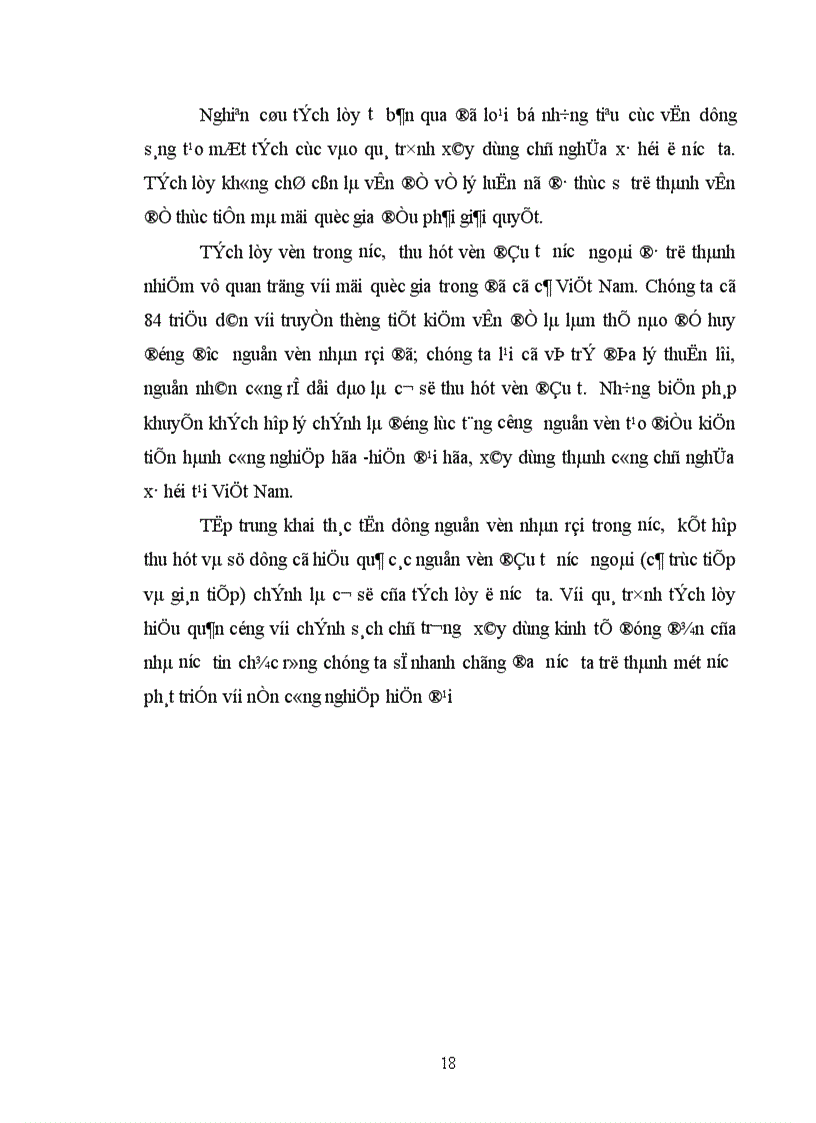 image for page Vận dụng lý luận tích lũy tư bản vào thực tiễn việt nam 1