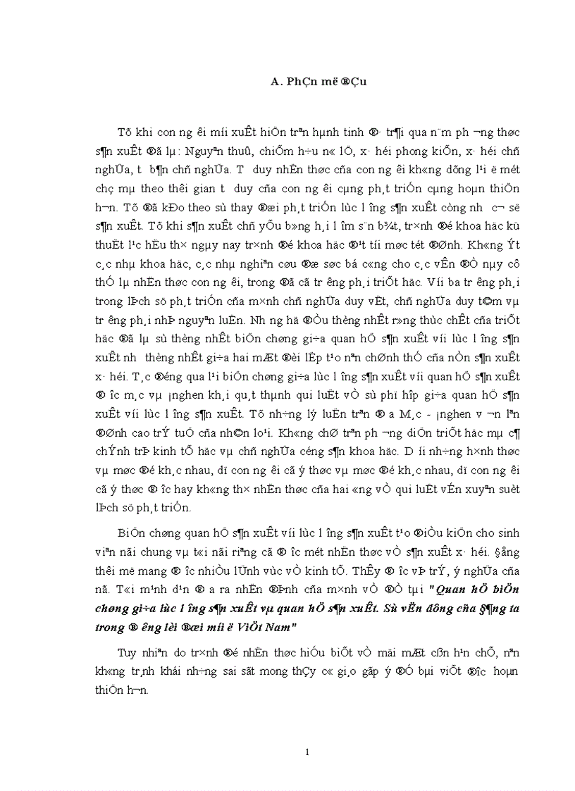 image for page Quan hệ biện chứng giữa lực lượng sản xuất và quan hệ sản xuất Sự vận dụng của Đảng ta trong đường lối đổi mới ở Việt Nam 1