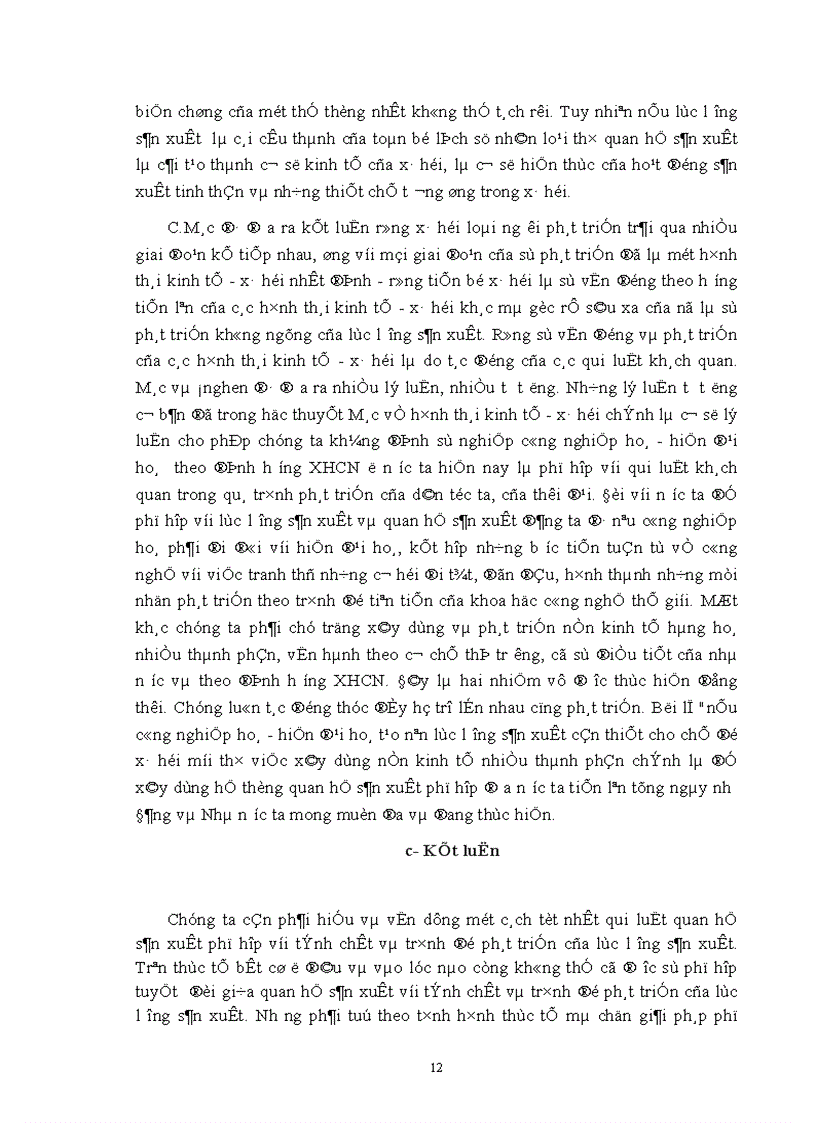 image for page Quan hệ biện chứng giữa lực lượng sản xuất và quan hệ sản xuất Sự vận dụng của Đảng ta trong đường lối đổi mới ở Việt Nam 1