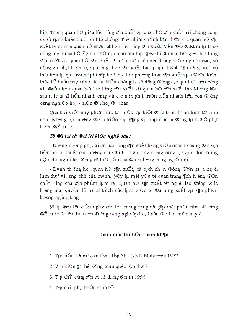 image for page Quan hệ biện chứng giữa lực lượng sản xuất và quan hệ sản xuất Sự vận dụng của Đảng ta trong đường lối đổi mới ở Việt Nam 1