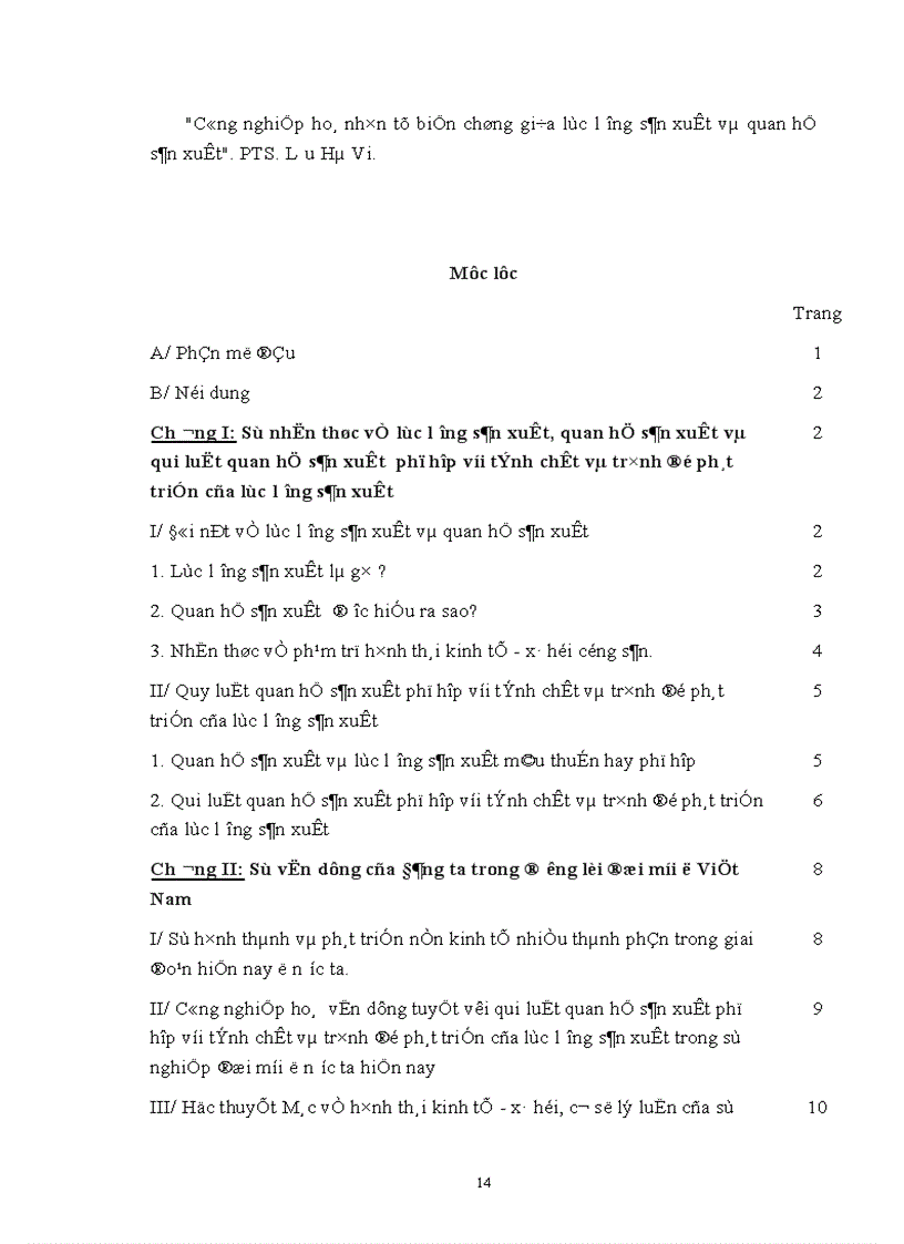 image for page Quan hệ biện chứng giữa lực lượng sản xuất và quan hệ sản xuất Sự vận dụng của Đảng ta trong đường lối đổi mới ở Việt Nam 1