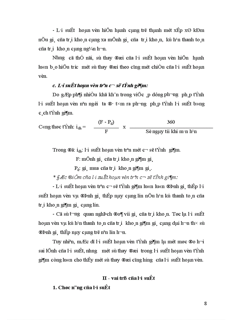 image for page Lãi suất và vai trò của lãi suất trong huy động vốn 1