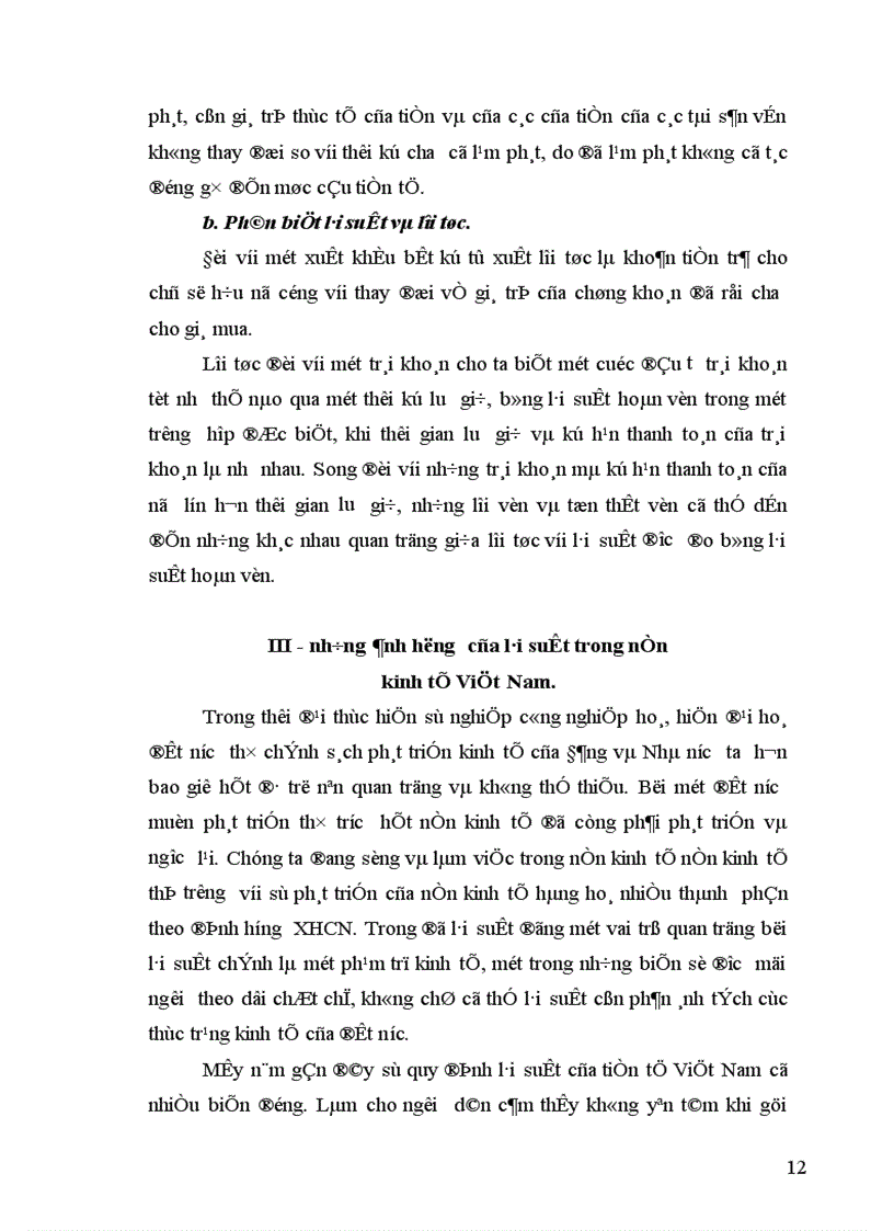 image for page Lãi suất và vai trò của lãi suất trong huy động vốn 1