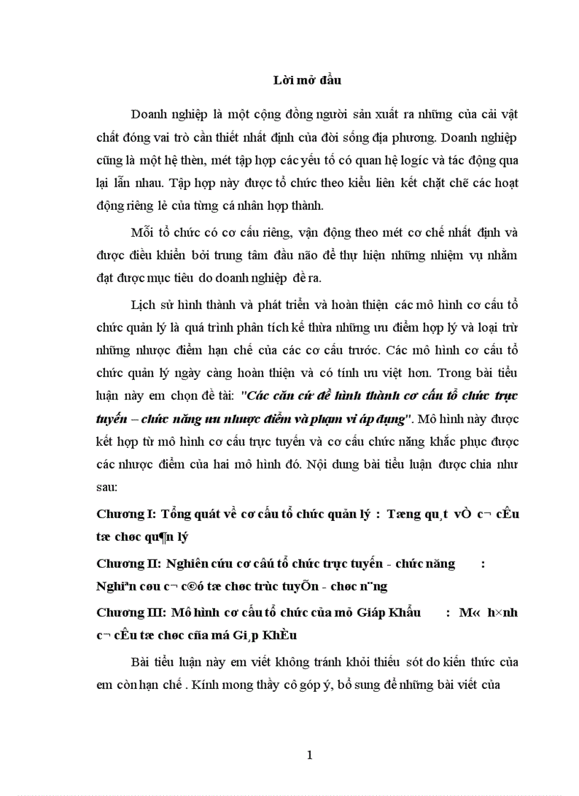 image for page Các căn cứ đề hình thành cơ cấu tổ chức trực tuyến chức năng ưu nhược điểm và phạm vi áp dụng