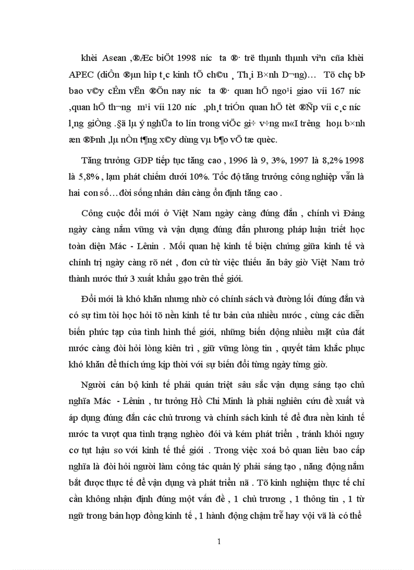 image for page Mối quan hệ biện chứng giữa vật chất và ý thức trong nền kinh tế nước ta hiện nay 1