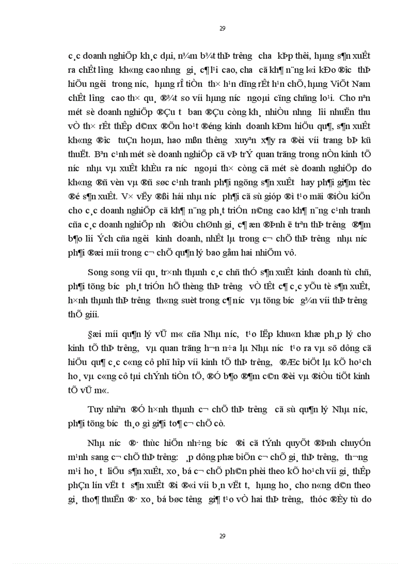 image for page Trình bày lý thuyết về tuần hoàn và chu chuyển tư bản