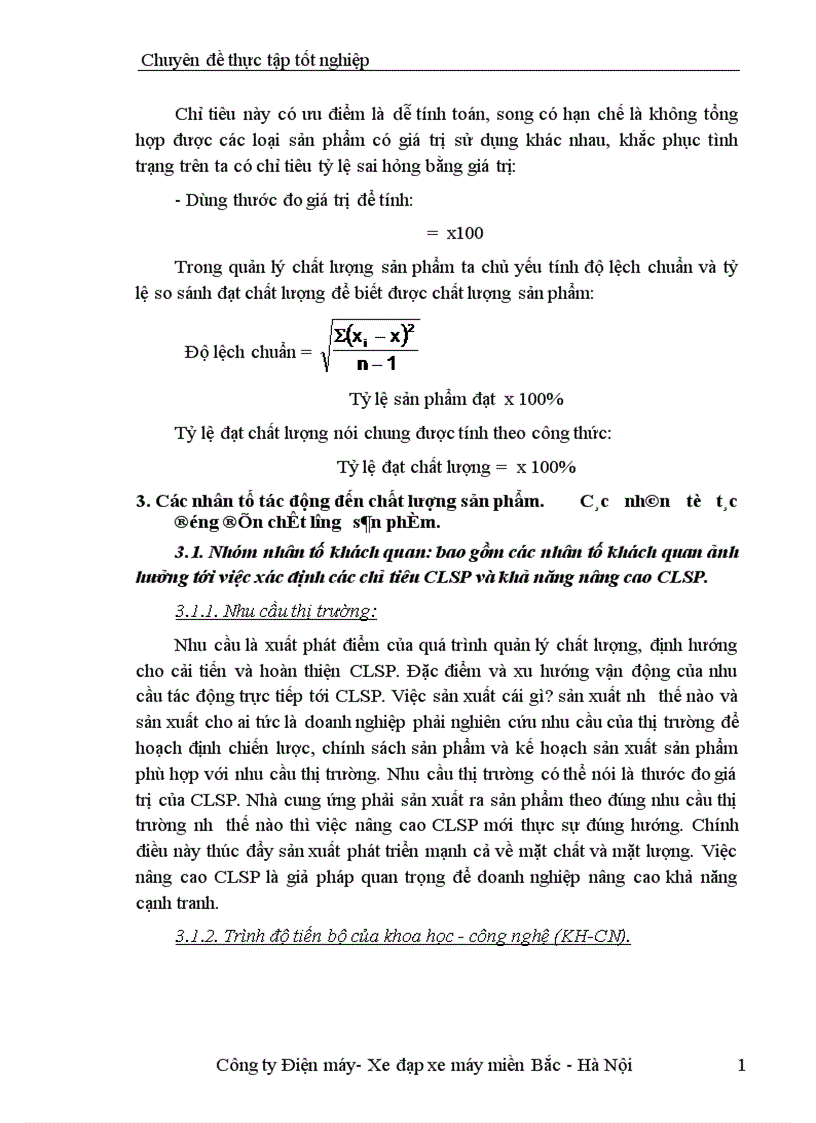 image for page Biện pháp nâng cao chất lượng sản phẩm của dây chuyền lắp ráp xe máy dạng IKD ở công ty điện máy và xe đạp xe máy 1
