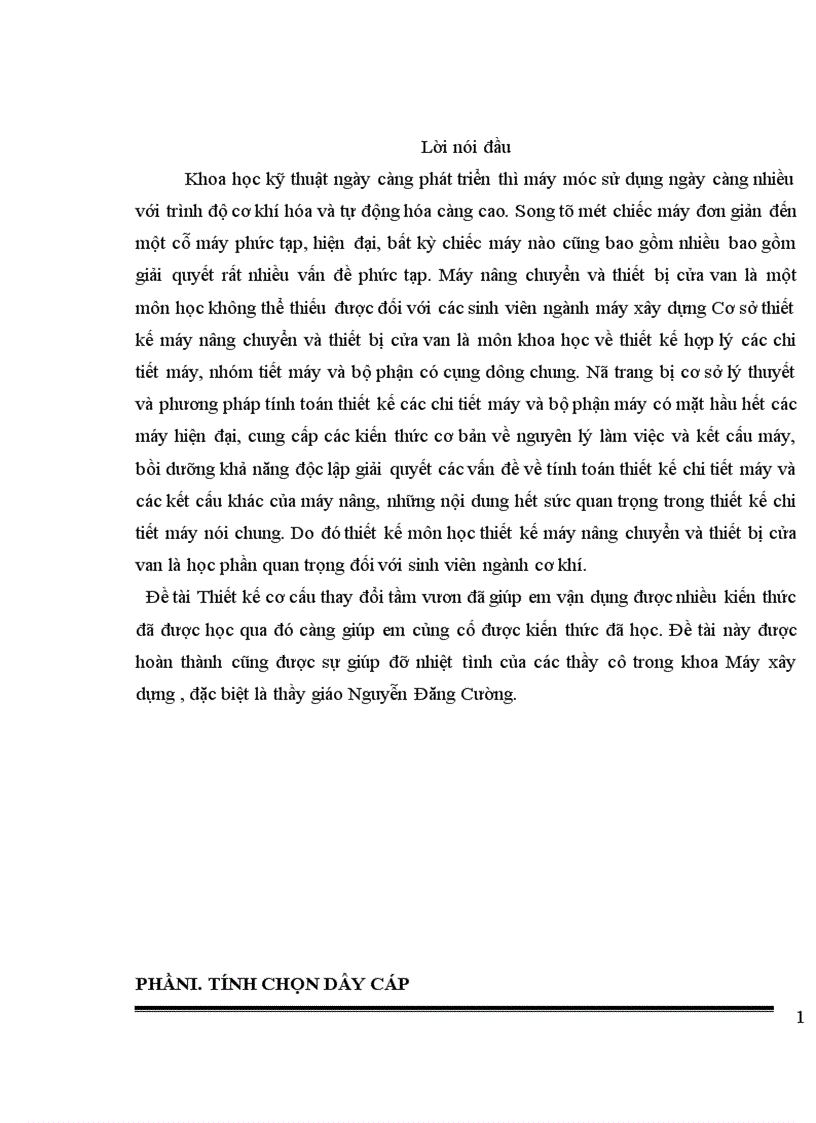 image for page Thiết kế cơ cấu thay đổi tầm vươn