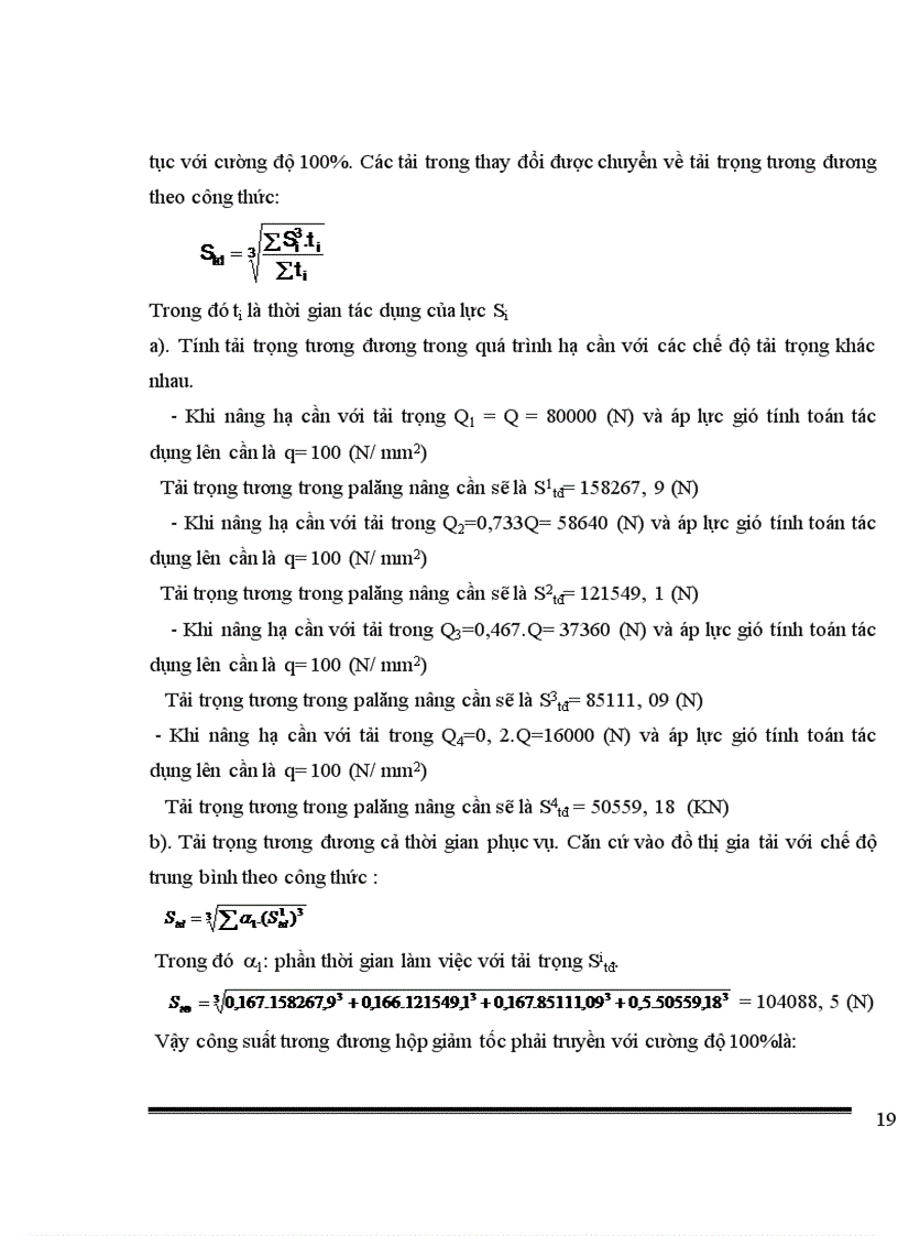 image for page Thiết kế cơ cấu thay đổi tầm vươn