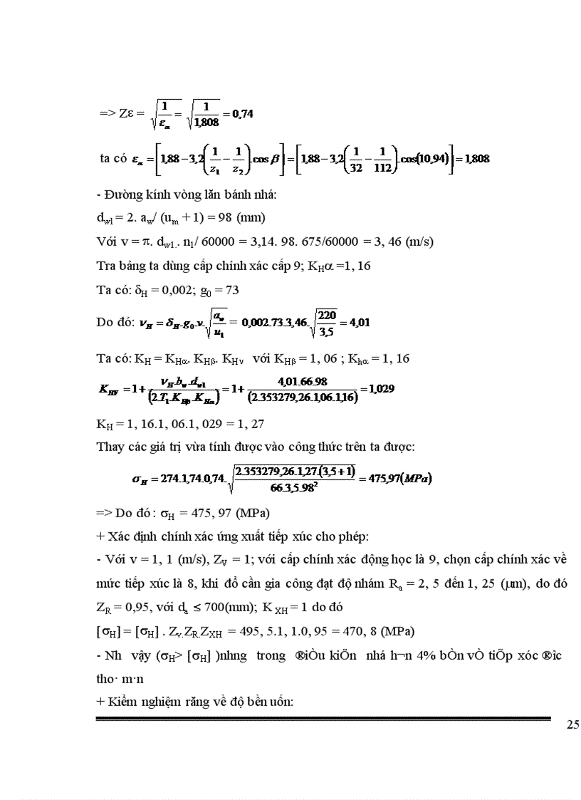 image for page Thiết kế cơ cấu thay đổi tầm vươn