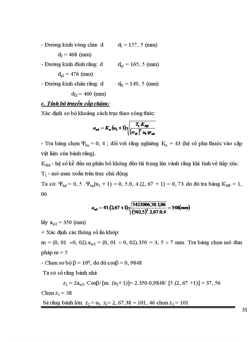 image for page Thiết kế cơ cấu thay đổi tầm vươn
