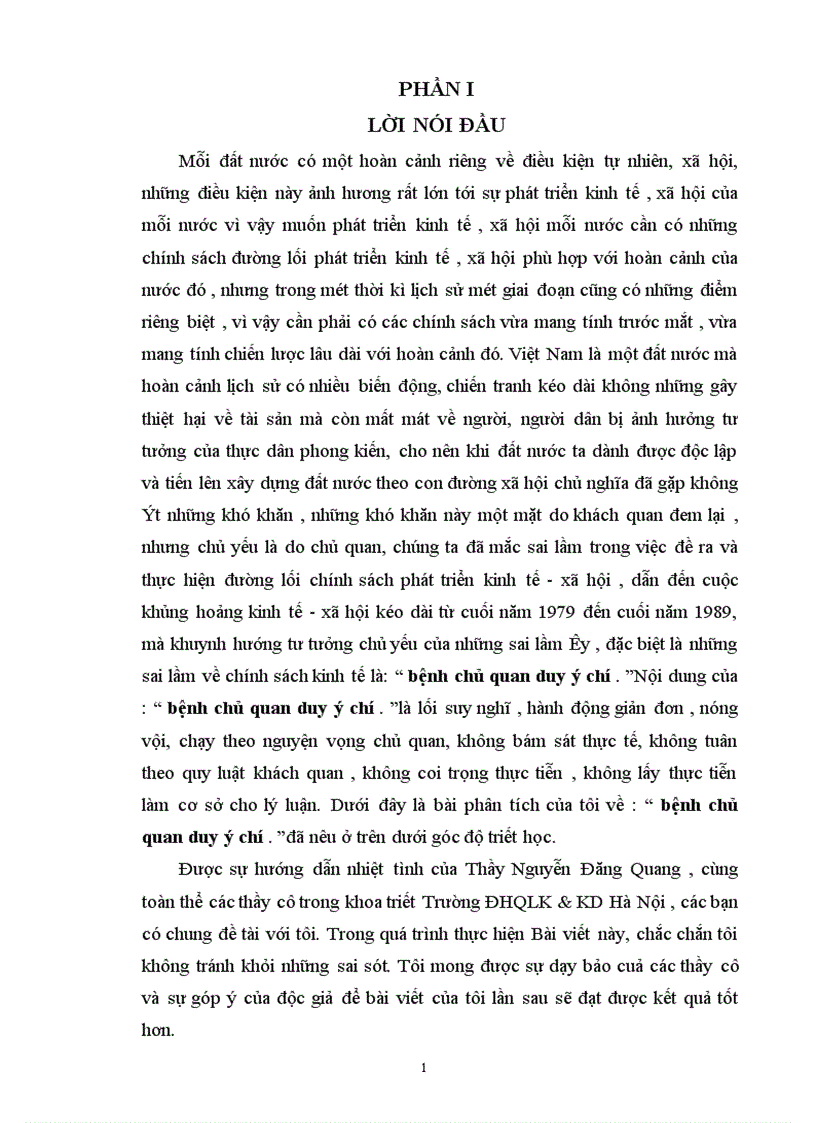 image for page Bệnh chủ quan duy ý chí dưới góc độ triết học