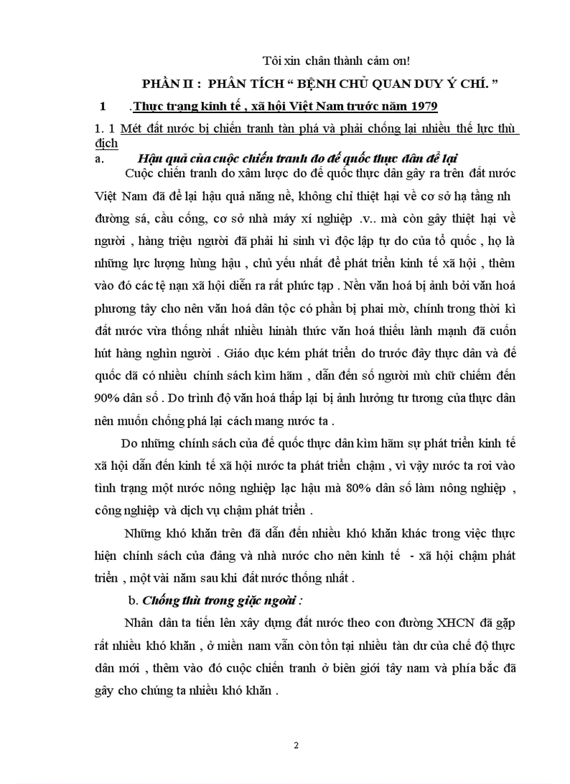 image for page Bệnh chủ quan duy ý chí dưới góc độ triết học