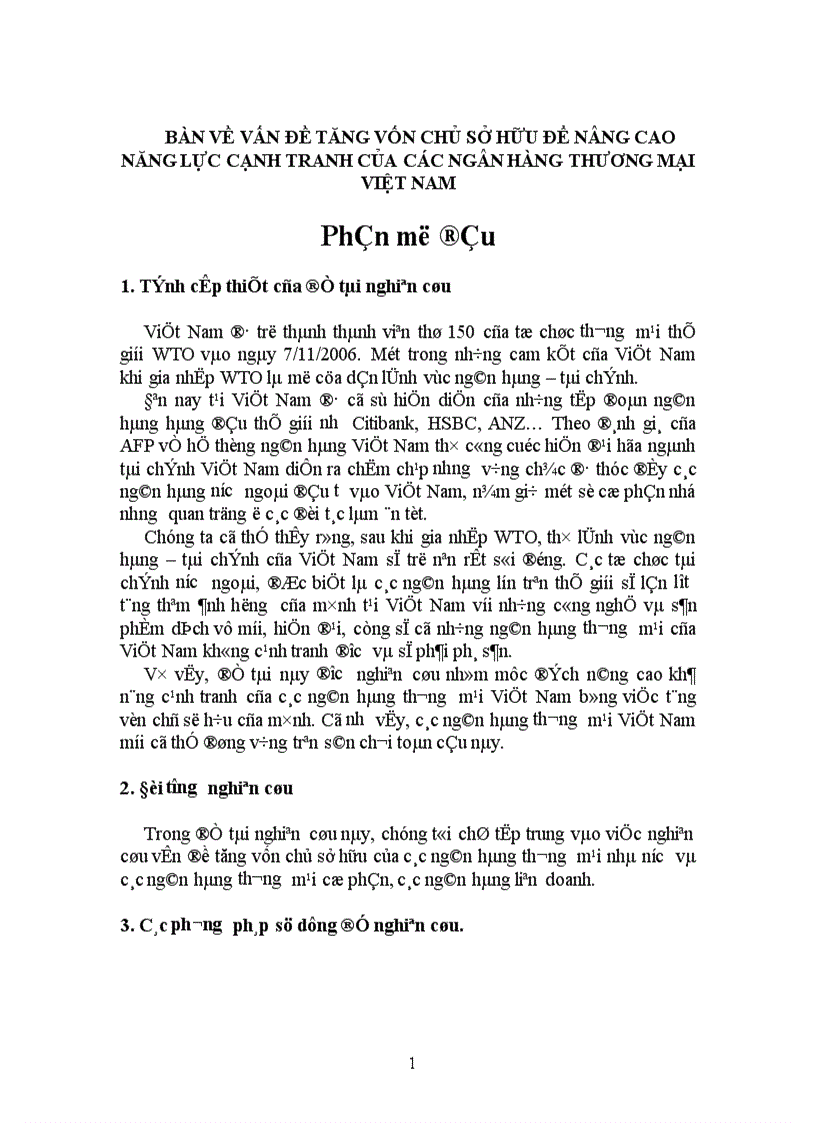 image for page Bàn về vấn đề tăng vốn chủ sở hữu để nâng cao năng lực cạnh tranh của các ngân hàng thương mại việt nam 1