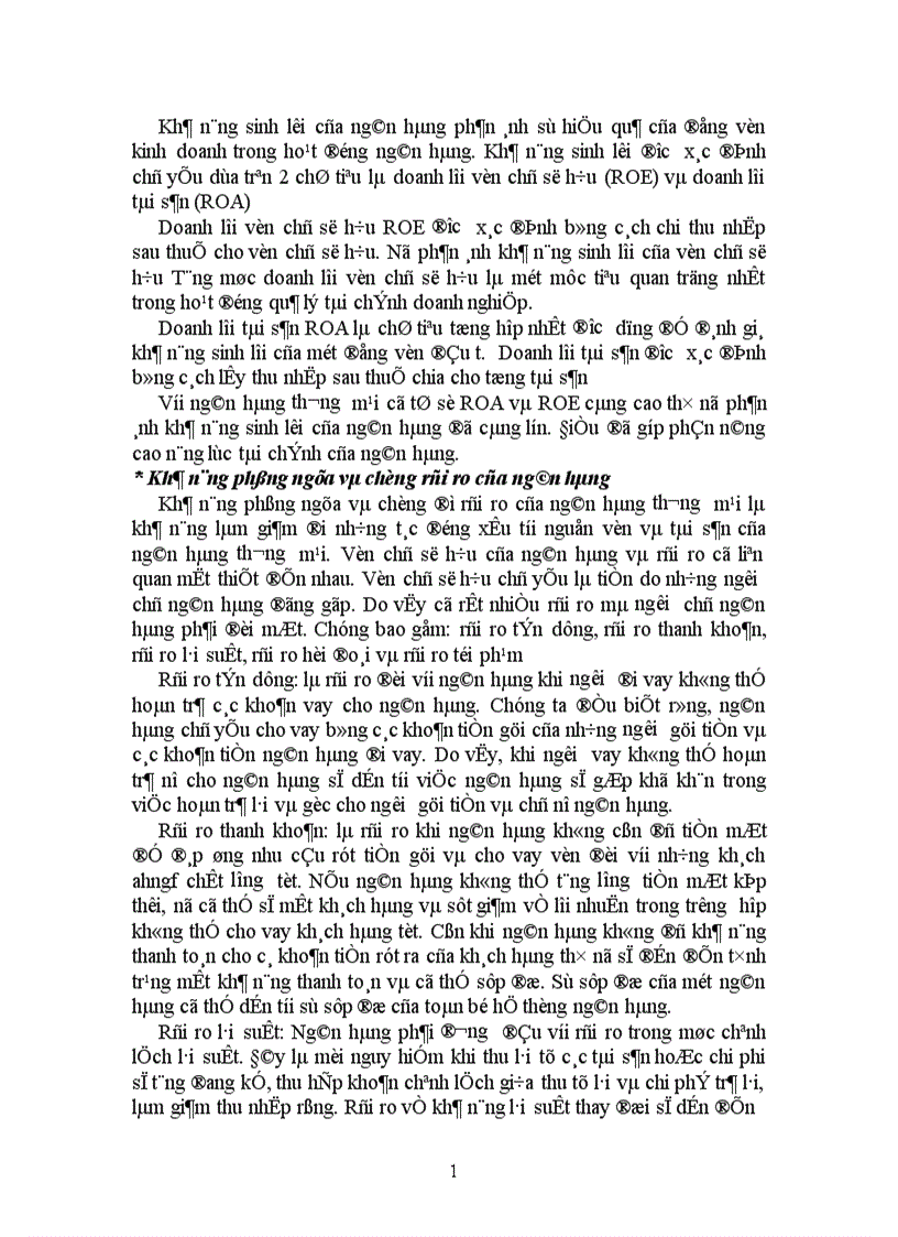 image for page Bàn về vấn đề tăng vốn chủ sở hữu để nâng cao năng lực cạnh tranh của các ngân hàng thương mại việt nam 1
