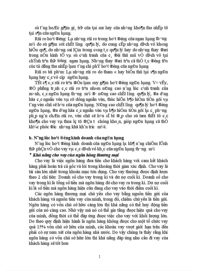 image for page Bàn về vấn đề tăng vốn chủ sở hữu để nâng cao năng lực cạnh tranh của các ngân hàng thương mại việt nam 1