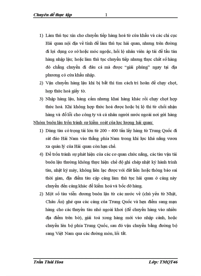 image for page Tác động của hoạt động điều tra chống buôn lậu tới kinh doanh thương mại quốc tế của Việt Nam