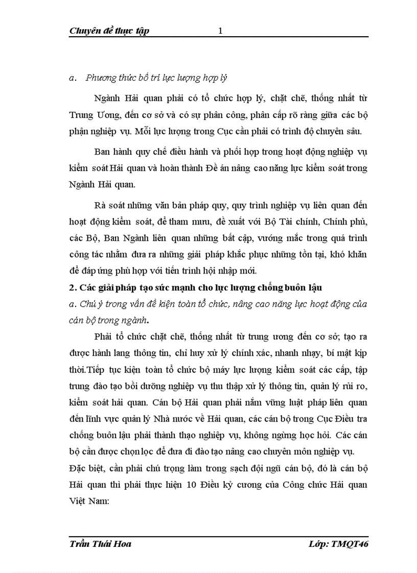 image for page Tác động của hoạt động điều tra chống buôn lậu tới kinh doanh thương mại quốc tế của Việt Nam