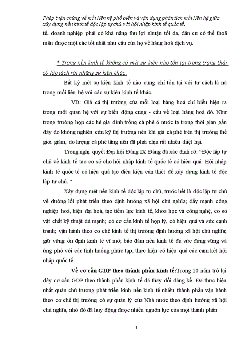 image for page Phép biện chứng về mối liên hệ phổ biến và vận dụng phân tích mối liên hệ giữa xây dựng nền kinh tế độc lập tự chủ với hội nhập kinh tế quốc tế 1
