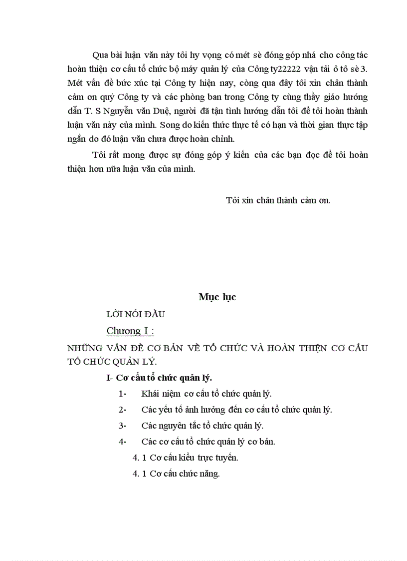 image for page Một số giải pháp nhằm hoàn thiện bộ máy tổ chức bộ máy quản lý tại Công ty vận tải ô tô số 3
