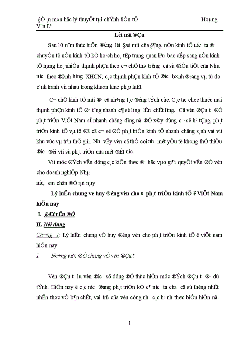 image for page Lý luận chung ve huy động vốn cho sư phát triển kinh tế ở Việt Nam hiện nay 1