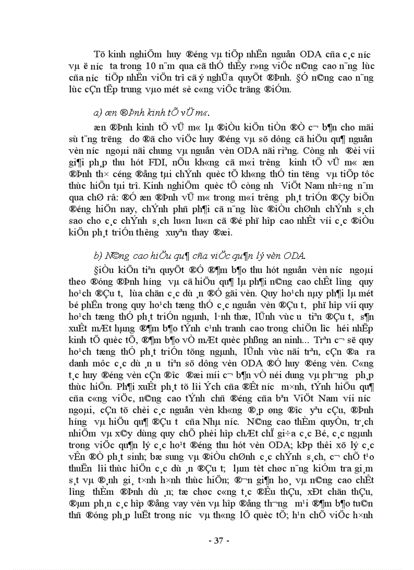 image for page Những biện pháp cơ bản đảm bảo vốn FDI và ODA cho phát triển kinh tế Việt Nam giai đoạn 2001 2005